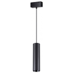Подвесной светильник Novotech Kit 358530