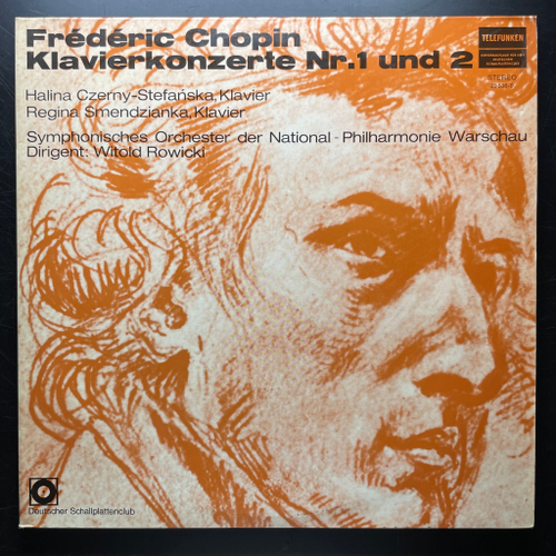 Шопен - Концерты для фортепиано №1 и №2 2LP (Германия 1970г.)