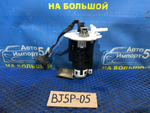 Бензонасос погружной MAZDA FAMILIA 2000