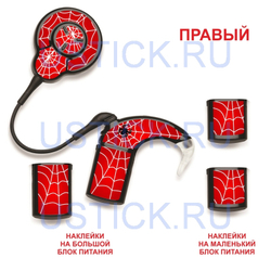 COCHLEAR7 "Паучок"