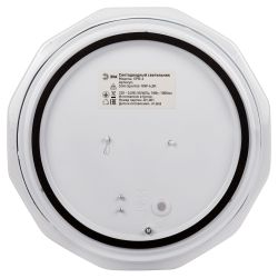 Светильник потолочный светодиодный ЭРА Классик без ДУ SPB-6 Slim Sparkle 18W-6,5K 6500