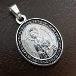 Нательная именная икона святая Вероника (Веринея) с серебрением кулон с молитвой