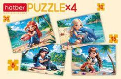 Pazl \ Puzzle  ПАЗЛЫ для детей  "4 картинки в 1 коробке" -Тропические друзья-