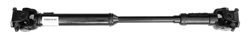 Вал карданный перед 452 L= 85 (5-ст Тимкен/Гибрид Евро4) Виктория-НН (10418010/231023/3145830, Китай