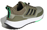 Кроссовки Adidas Eq21 Cold.Rdy