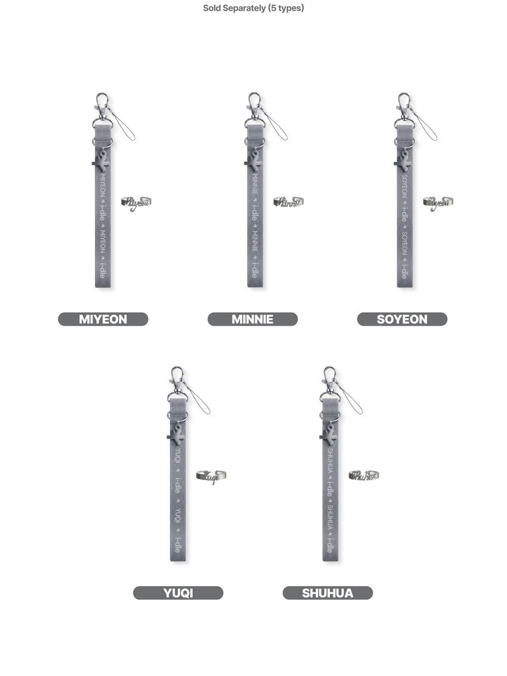 товары I-DLE - OFFICIAL LIGHT STICK STRAP & DECO RING