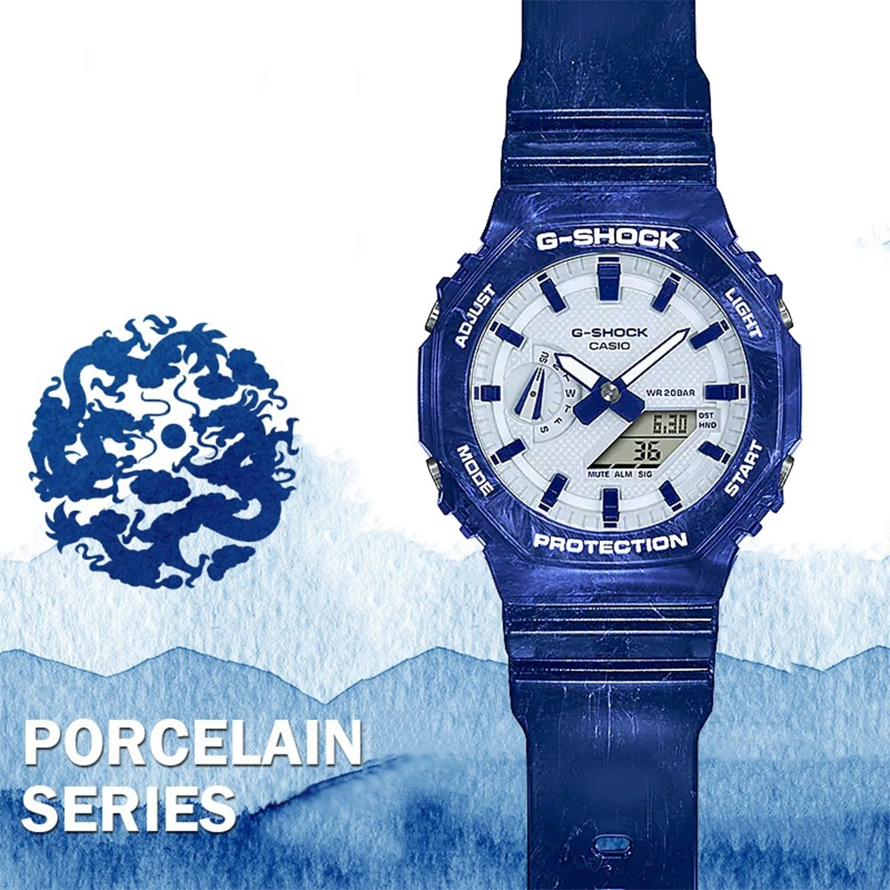 Мужские наручные часы Casio G-Shock GA-2100BWP-2A лимитированные