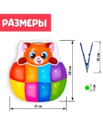 Сортер на 8 цветов Весёлые бусинки с пинцетом
