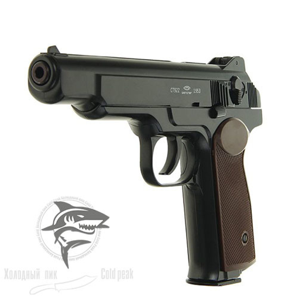 Пневматический пистолет Gletcher GLSN51 NBB