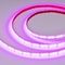Светодиодная лента герметичная Arlight 16W/m 840LED/m CSPSMD разноцветный 5М COB-SE-X840-10mm 24V 041390