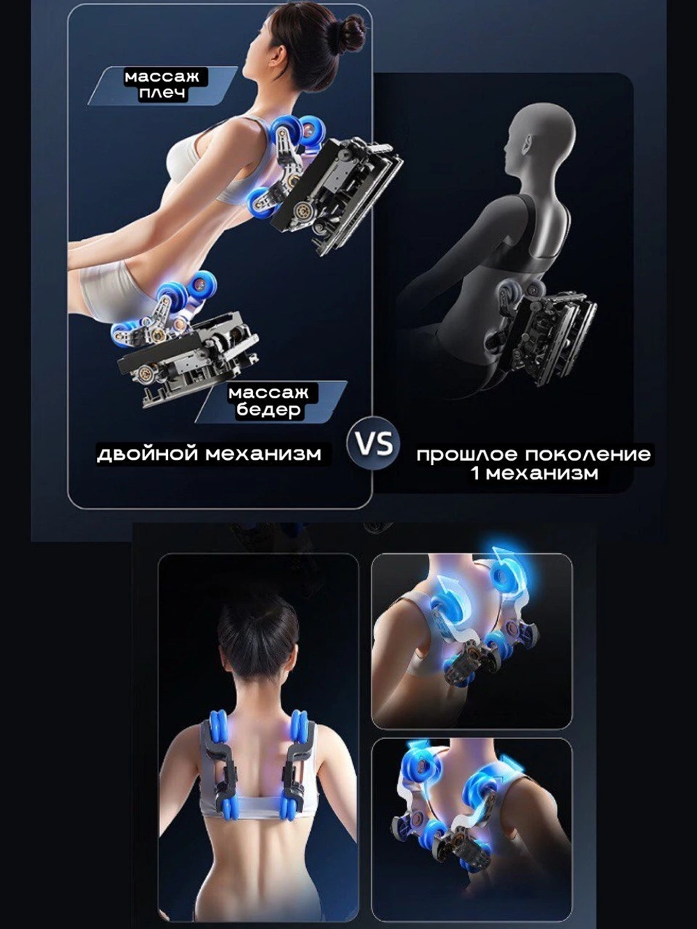 Массажное кресло GTRacer GT-L39S черное золото