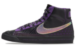 Кроссовки Nike Blazer Doernbecher