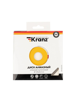 Диск отрезной алмазный ультратонкий 125х22.2мм Kranz KR-90-0141