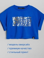 Футболка детская оверсайз укороченная с принтом