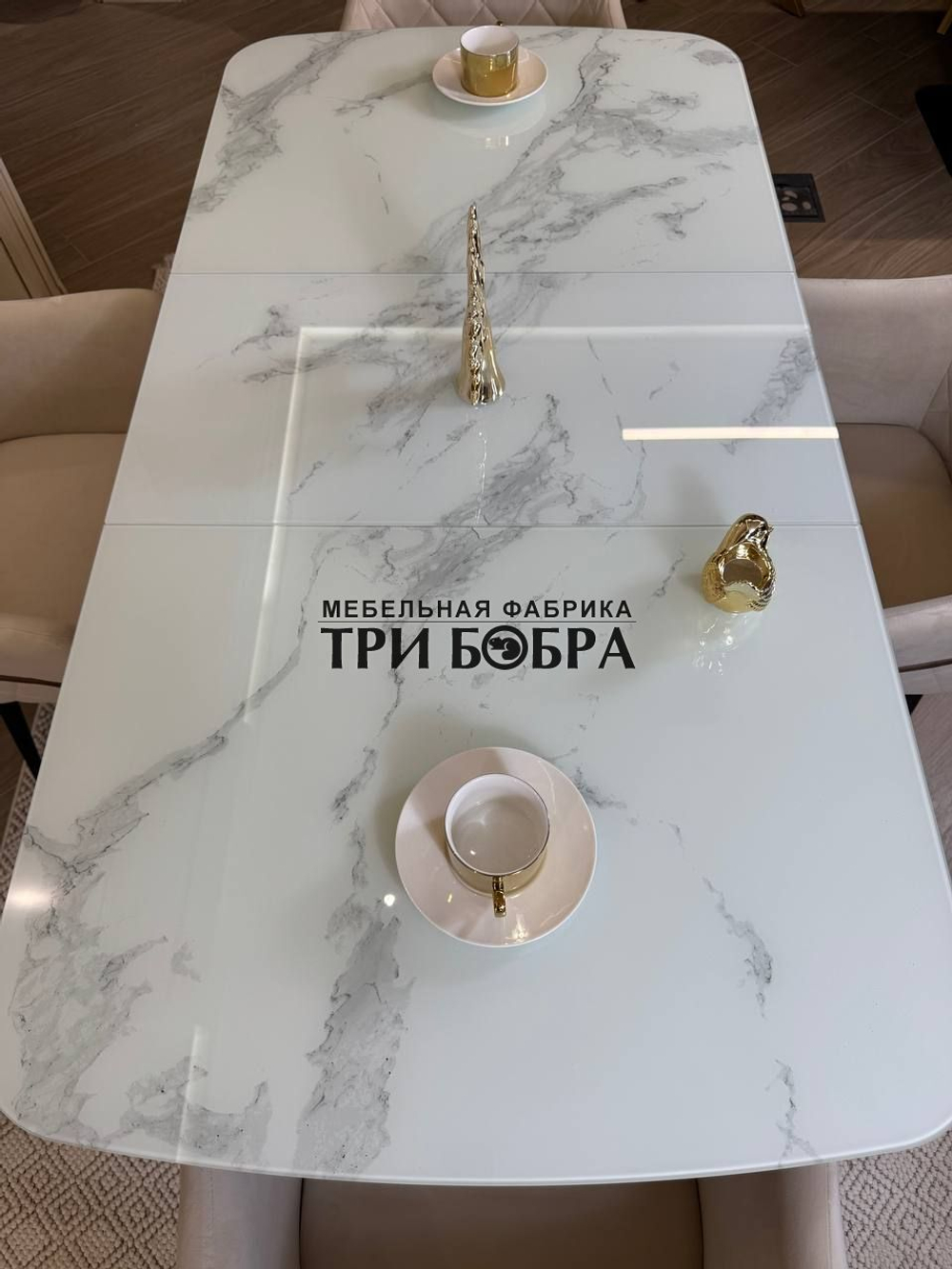 Кухонный раскладной стол "Прадо" белый мрамор и 4 стула ШЕЛЛ