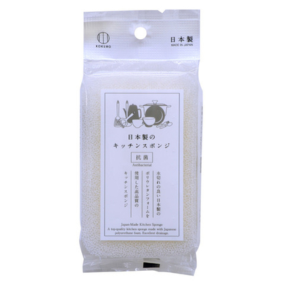 Губка хозяйственная для кухни антибактериальная белая 110х68х25 мм Kokubo