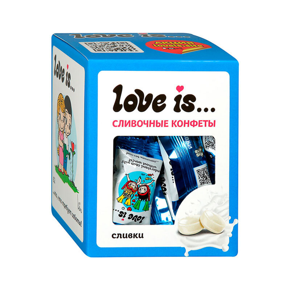 Коробочка жевательных сливочных конфет LOVE IS вкус Сливки 105 г