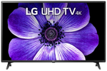 49" LG 49UM7020 (2020)
