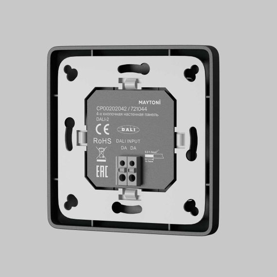 Панель управления Maytoni Lighting control 721044
