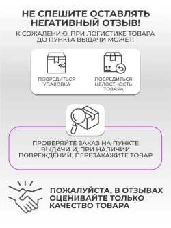 Масло для дерева Veres / Верес Exterior Terrase Oil, для террас, фасадов, беседок, садовой мебели, наружных работ 1 л, палисандр