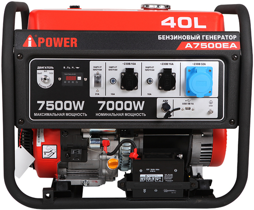 Генератор бензиновый A-iPower A7500EA