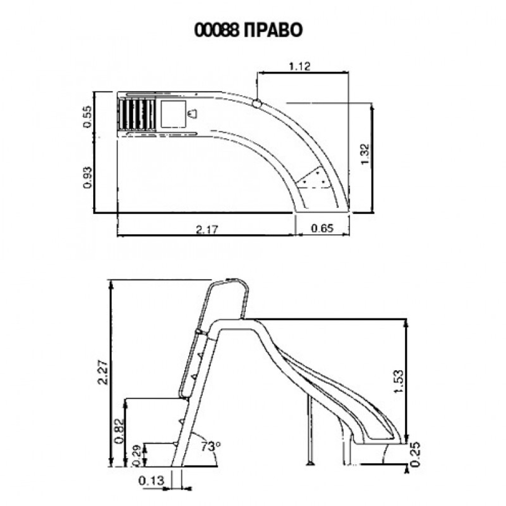 Горка Curved Slide с поворотом вправо, выс 1,78м., поручни из алюм., цвет синий, Astralpool
