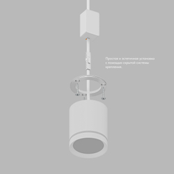 DK4016-WH Светильник накладной IP 20, 5 Вт, LED 3000, белый, алюминий/акрил