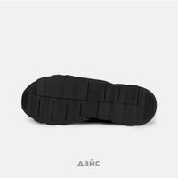  Кроссовки Puma RS 3.0 Essentials артикул:392611-02 - купить в магазине Дайс