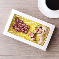 Набор "Пусть каждый день будет Сладким" #2