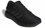 Кроссовки Adidas Pure Boost 2017