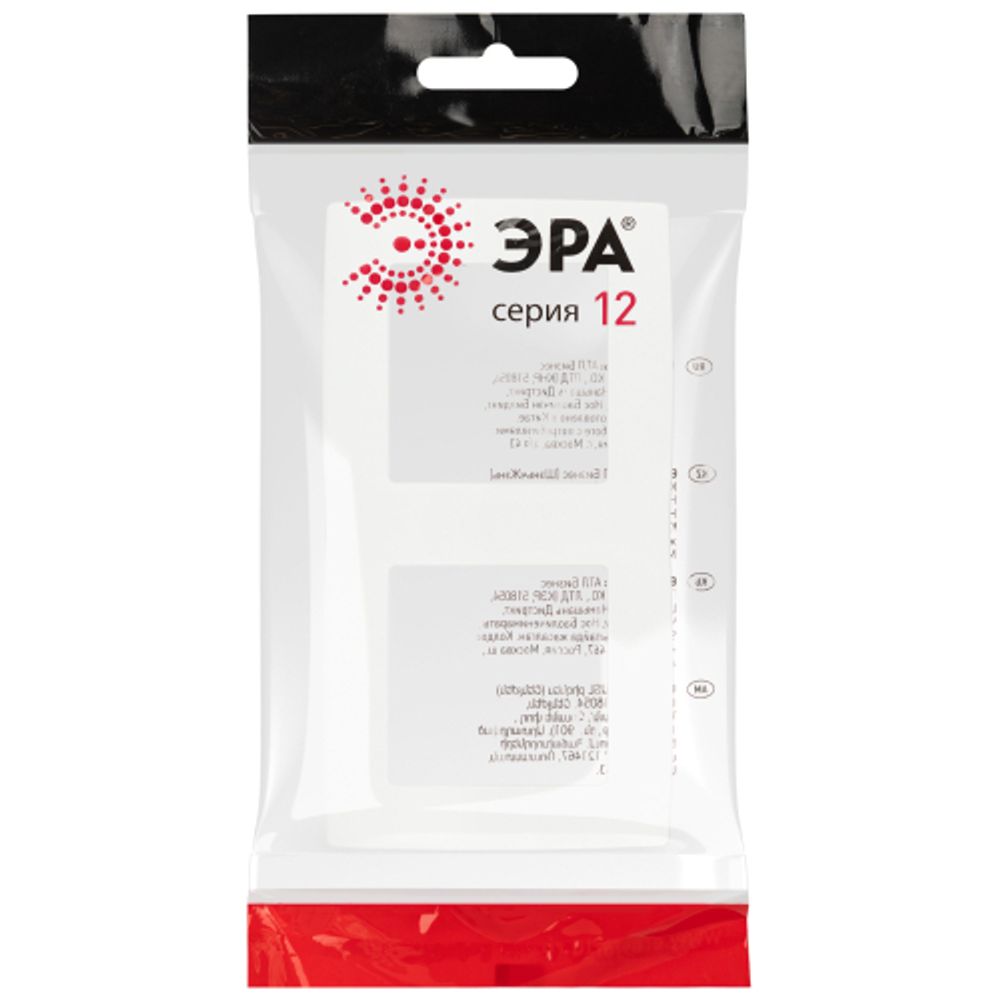 Рамка для розеток и выключателей ЭРА Серия 12 12-5002-01М на 2 поста, белый матовый