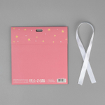 Складная коробка подарочная «Маленькой принцессе», 16.5 х 12.5 х 5 см