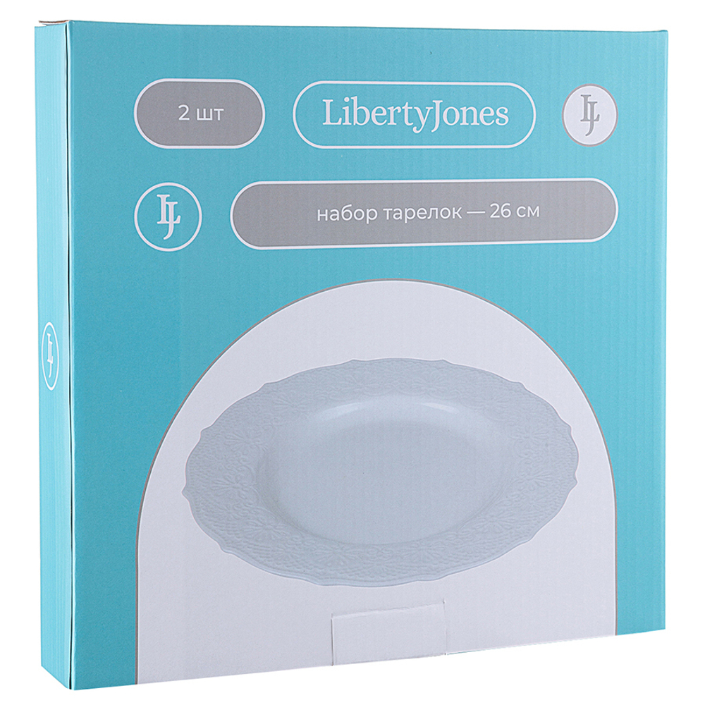 Набор обеденных тарелок tracery, D26 см, 2 шт.