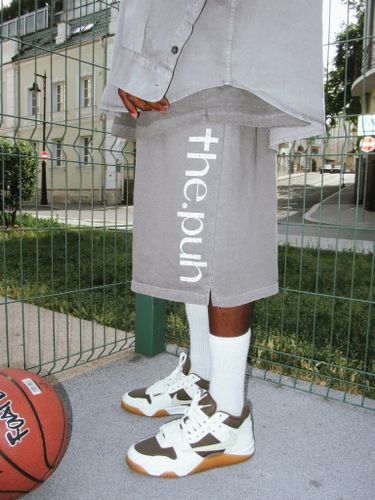 Серые трикотажные шорты с лого