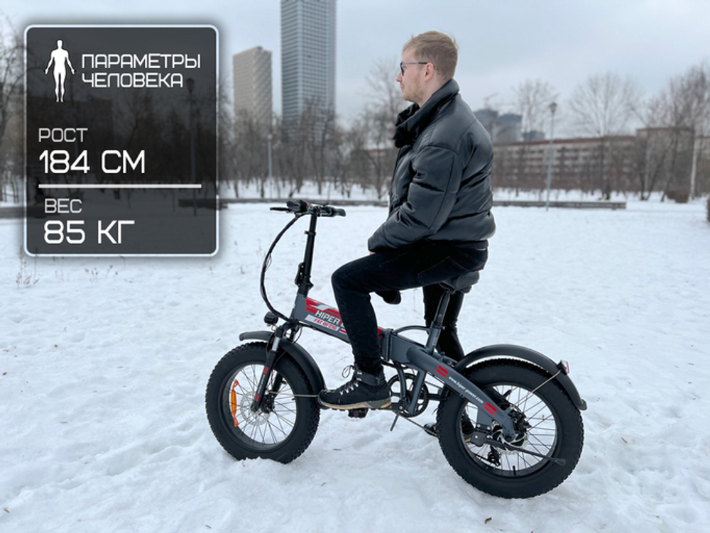 Электровелосипед HIPER Engine Fat BF216