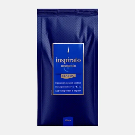 Зерновой кофе натуральный Inspirato Momento 1кг
