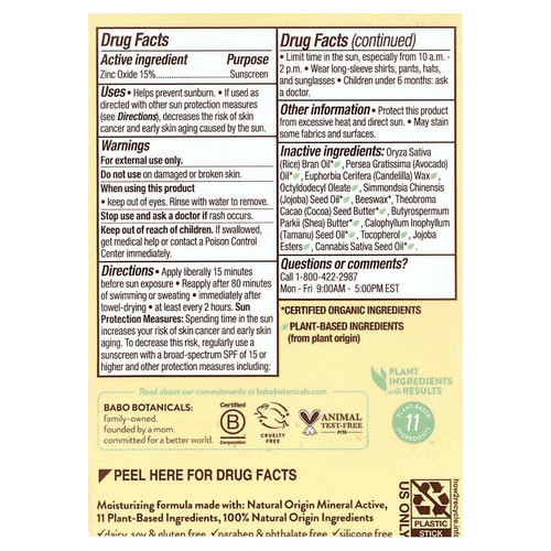 Babo Botanicals, солнцезащитный стик с минералами и цинком, для чувствительной кожи, SPF 30, без отдушек, 17 г (0,6 унции)