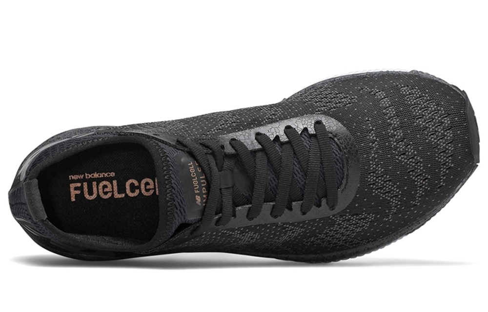 New balance fuelcell impulse hot sale