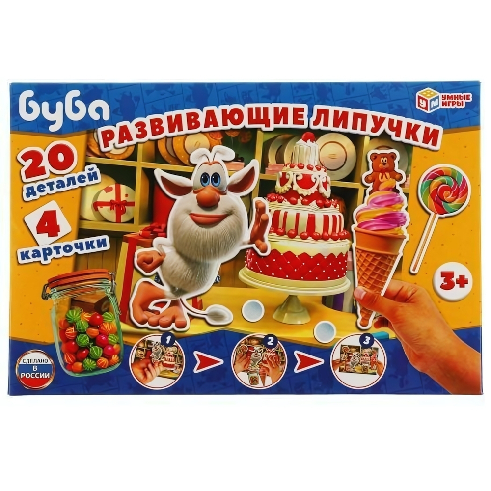 Игра развивающая с липучками "Буба" (Умные игры)