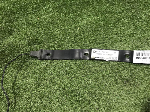 Блок управления багажником Smart Opener BMW X3 G01 (2017-н.в.)