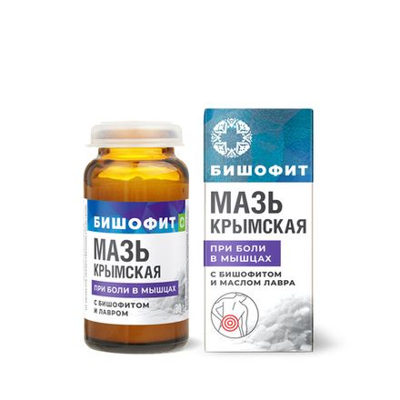 Бишофит Мазь крымская "При боли в мышцах" с бишофитом и лавром