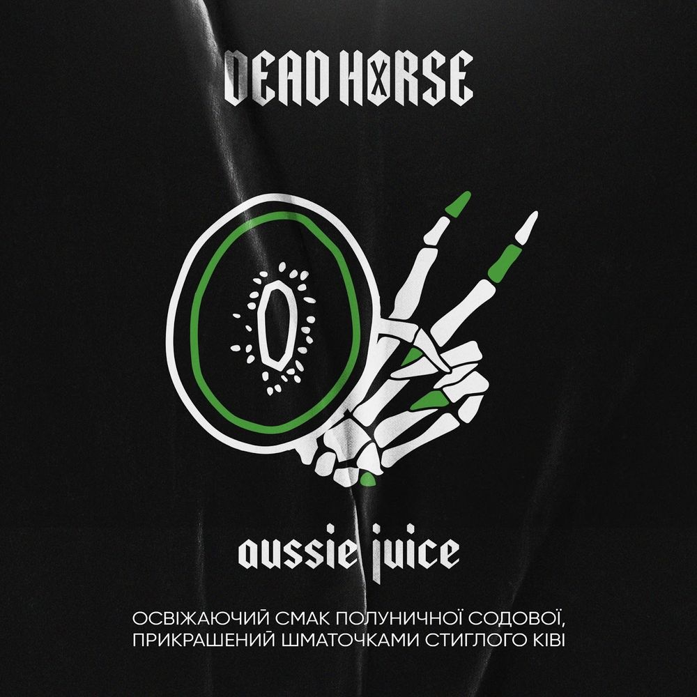Dead Horse - Aussie Juice (200g)