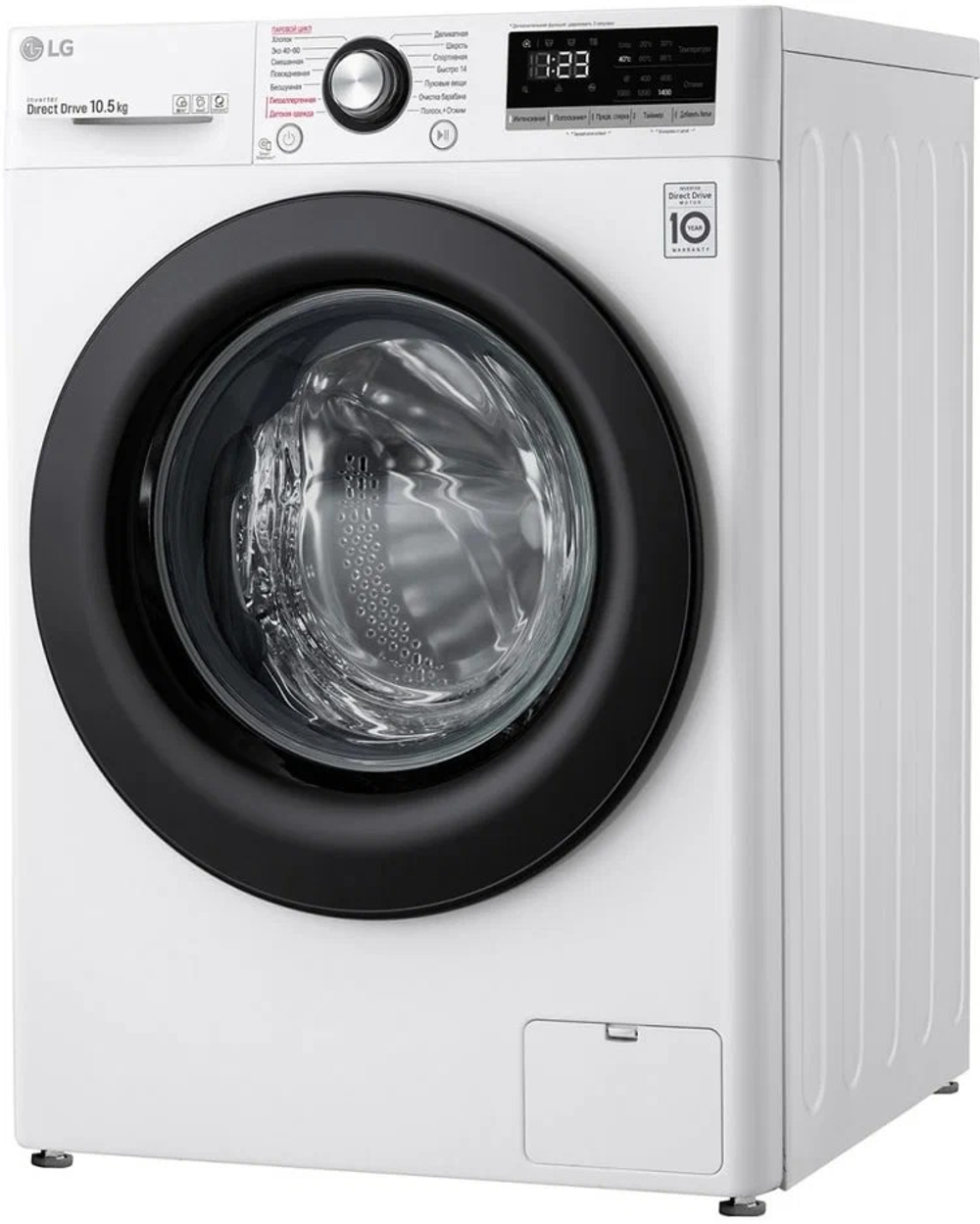 Стиральная машина LG AI DD TW4V3RS6W, 10.5 кг, 1400 об/мин, белый