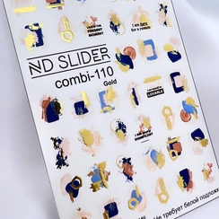 C-110 (золото)