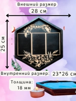 Алтарь - поднос для гадания, ритуалов и сервировки Таро