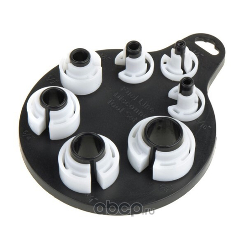 Набор размыкателей для топливной системы и системы кондиционирования (ARNEZI)