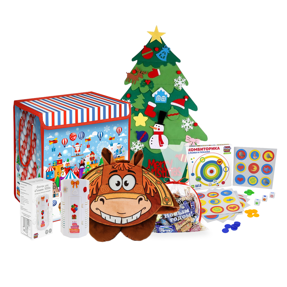 Детский новогодний подарок с символом года "Волшебный сундучок"
