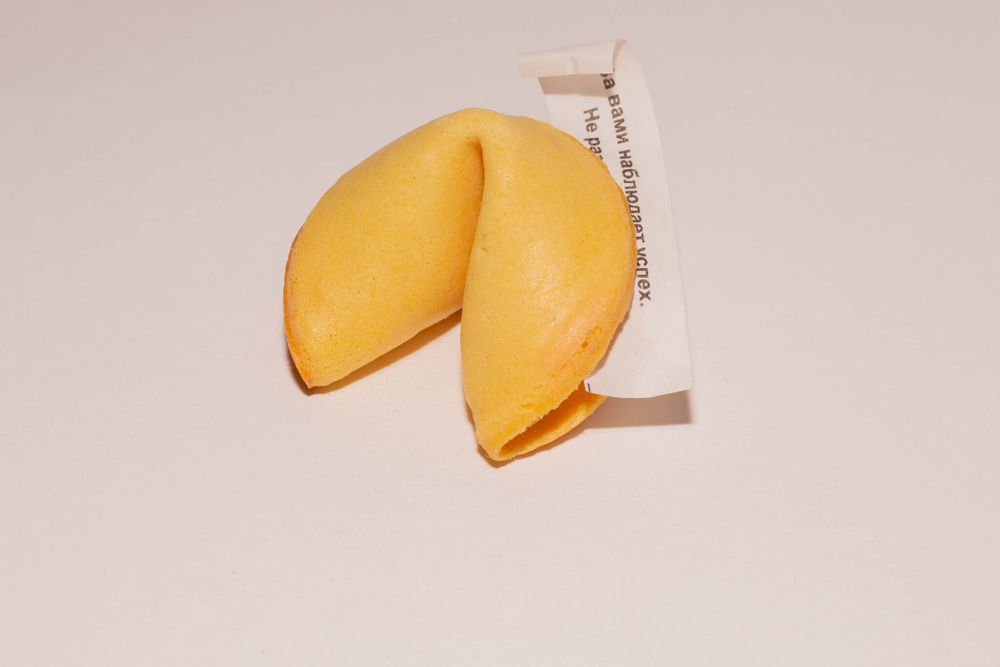 Примеры текстов предсказаний