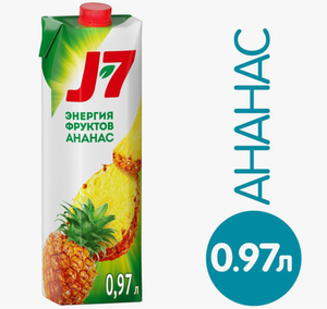 НЕКТАР J7 АНАНАС 0.97Л