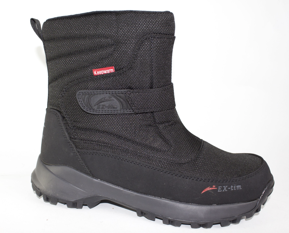 Дутики мужские зимние 2355-2